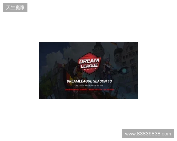 EPL S23淘汰赛四大看点：Vitality缺席后的群雄逐鹿